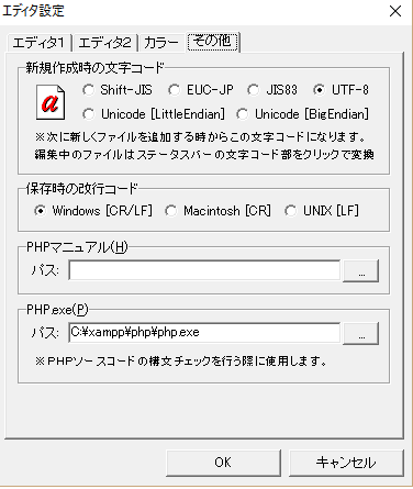 f:id:photoblg:20160416233040p:plain f:id:photoblg:20160416233040p:plain