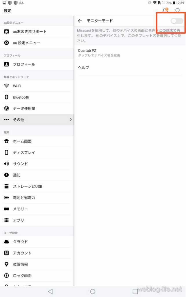 f:id:photoblg:20171001142411j f:id:photoblg:20171001142411j