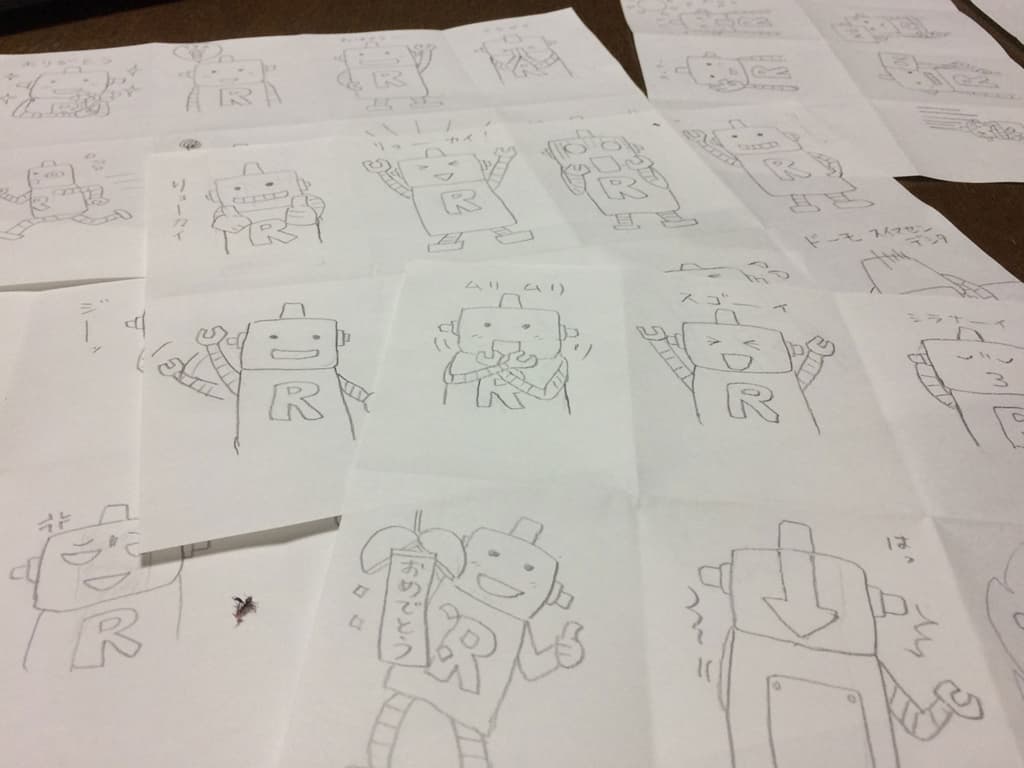 LINEスタンプ 作成 下書き