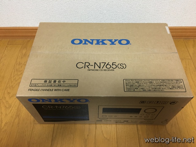 ONKYO CR-N765レビュー | 手軽にハイレゾ＆音楽ライブラリーがたくさんある人におすすめ - ウェブと食べ物と趣味のこと