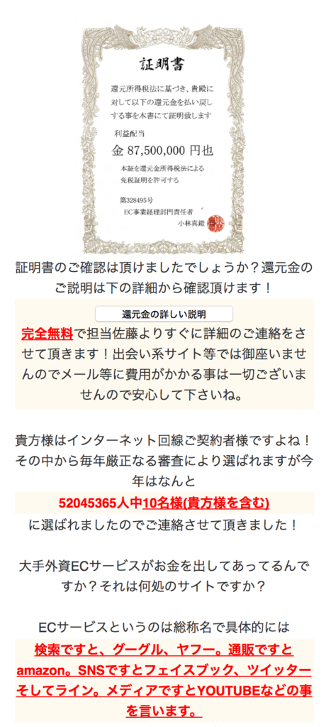 f:id:photoblg:20170226235424p:plain:w350