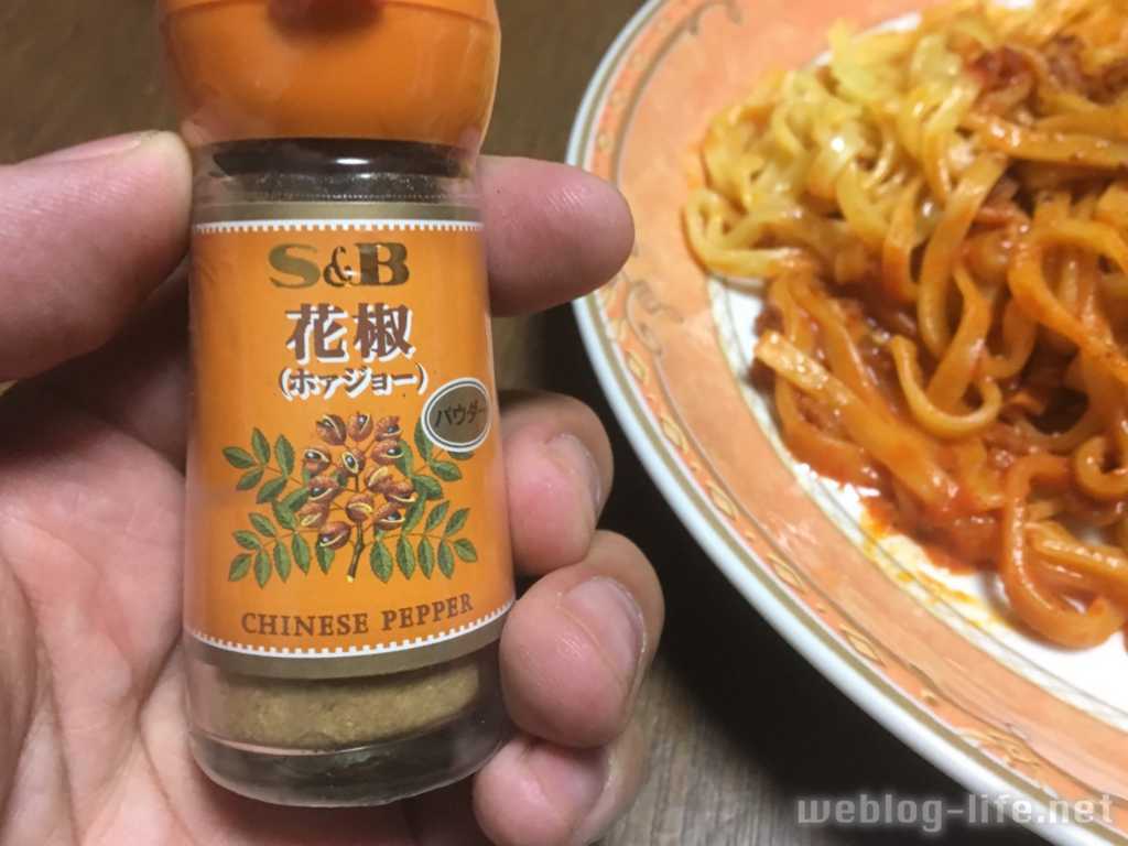 ファミマのもちっと食感の汁なし担々麺が予想以上に本格的だった ウェブと食べ物と趣味のこと