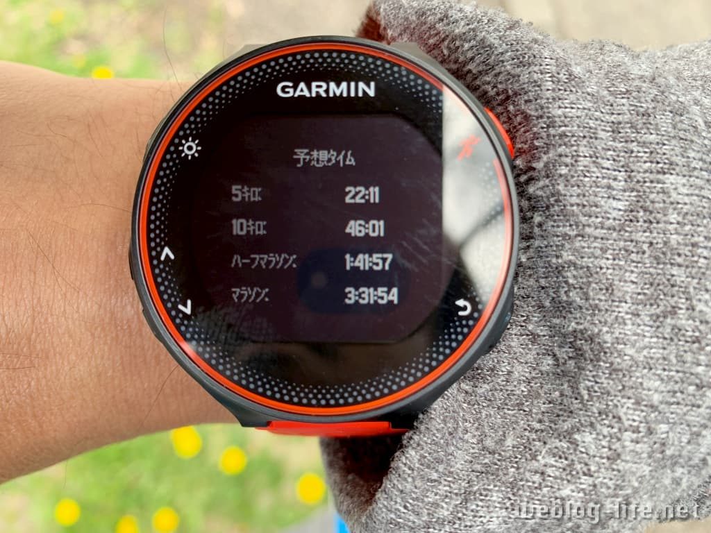 GARMIN 235j