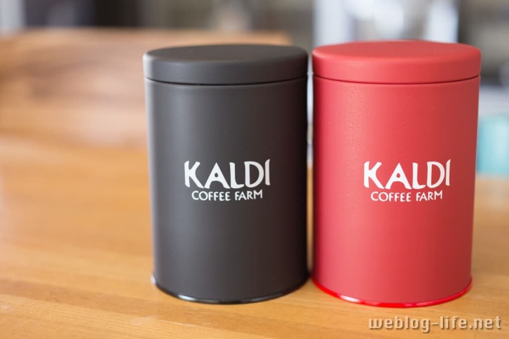 カルディ コーヒー キャニスター
