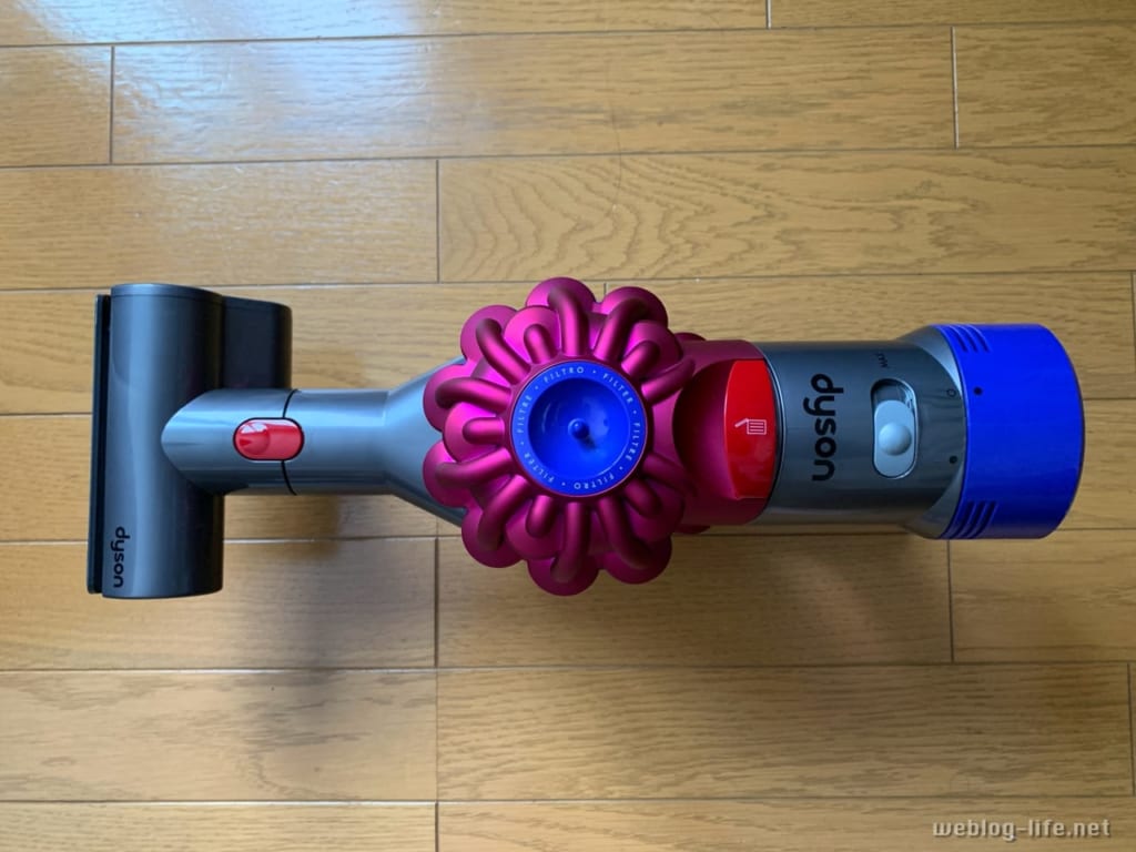 dyson v7 trigger