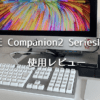 Bose Companion2 Series Ⅲ