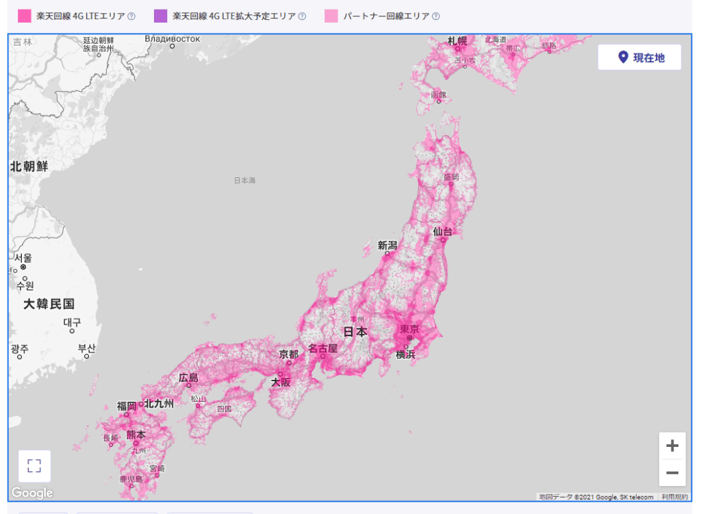 楽天モバイル エリア