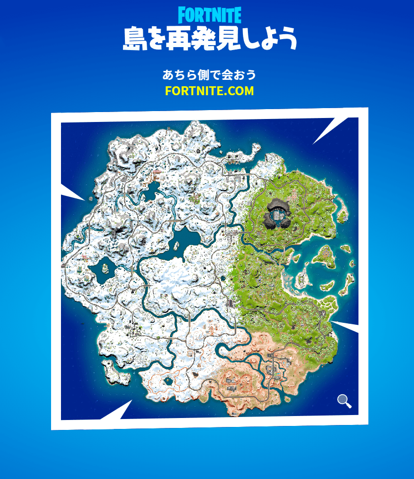 フォートナイト チャプター3 シーズン1 フリップ まとめ 随時更新 ウェブと食べ物と趣味のこと フォートナイト チャプター3 シーズン1 フリップ まとめ 随時更新 ウェブと食べ物と趣味のこと